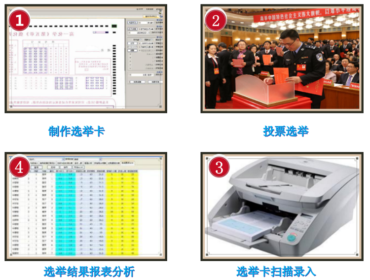 1545894248879741.png 04.png